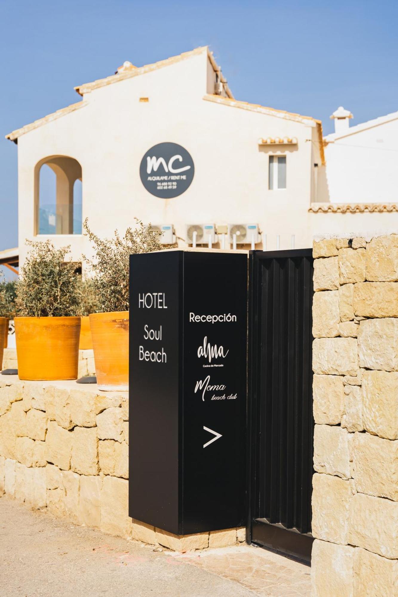 Soul Beach Hotel By Mc - Adults Recommended Denia Εξωτερικό φωτογραφία